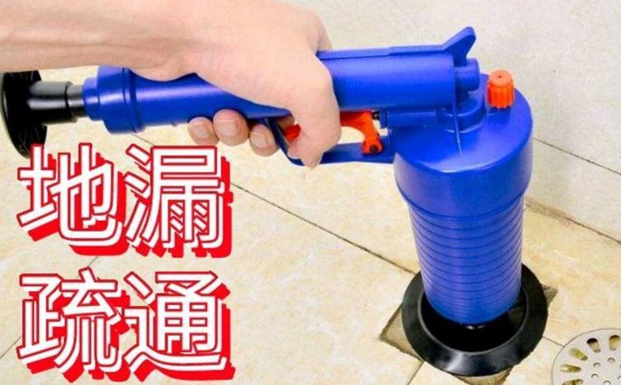 阿拉善右疏通地漏